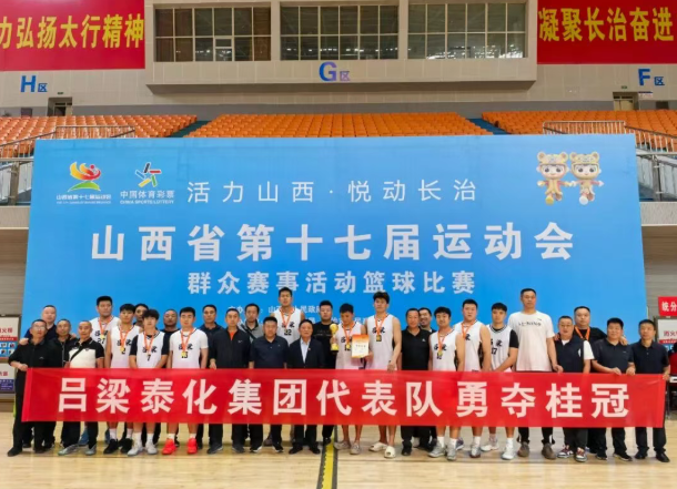 微信图片_2026-06-04_084230_015.png
