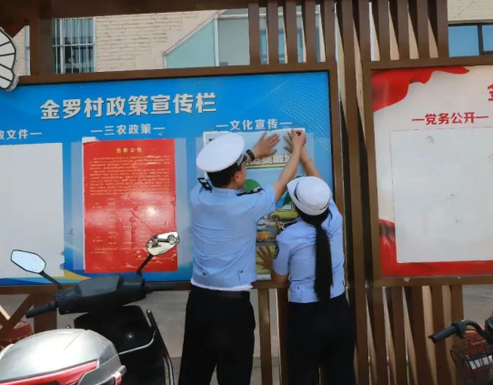 微信图片_2026-06-04_084230_015.png