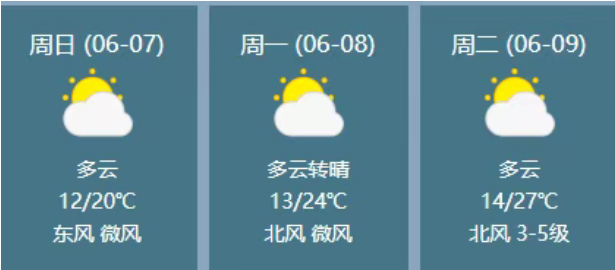 ScreenShot_2026-06-04_101848_445.png