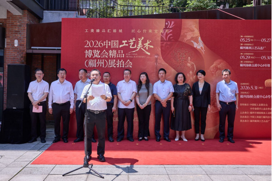 2026高研班举行1166.png