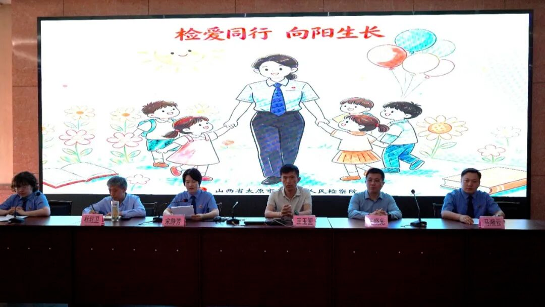 微信图片_20260605161444_7698_1354.png