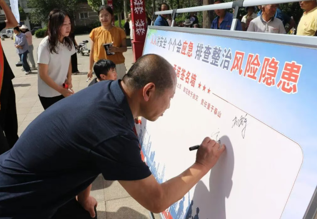 ScreenShot_2026-06-08_164630_603.png