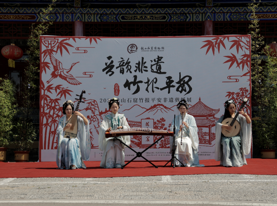 ScreenShot_2026-06-12_174221_583.png