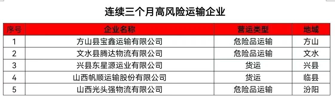微信图片_2026-06-22_094021_196.jpg