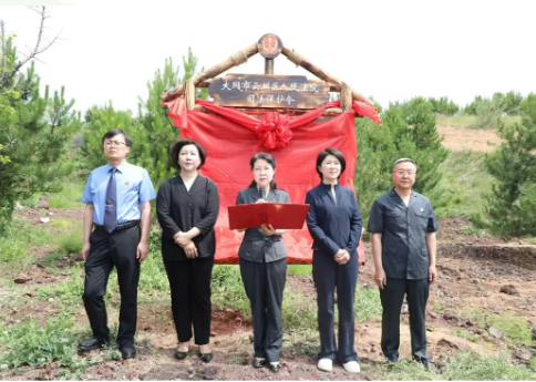 为大同火山群穿上“司法铠甲”！大同市云州区人民法院发布首份《司法保护令》