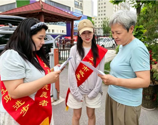 太原市政集团一公司团支部开展“关爱信用记录  共建诚信家园”主题宣传实践活动