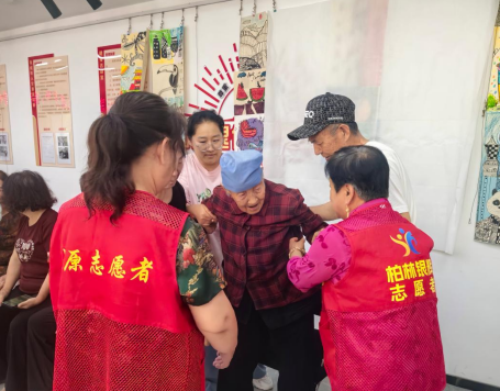 图片2.png