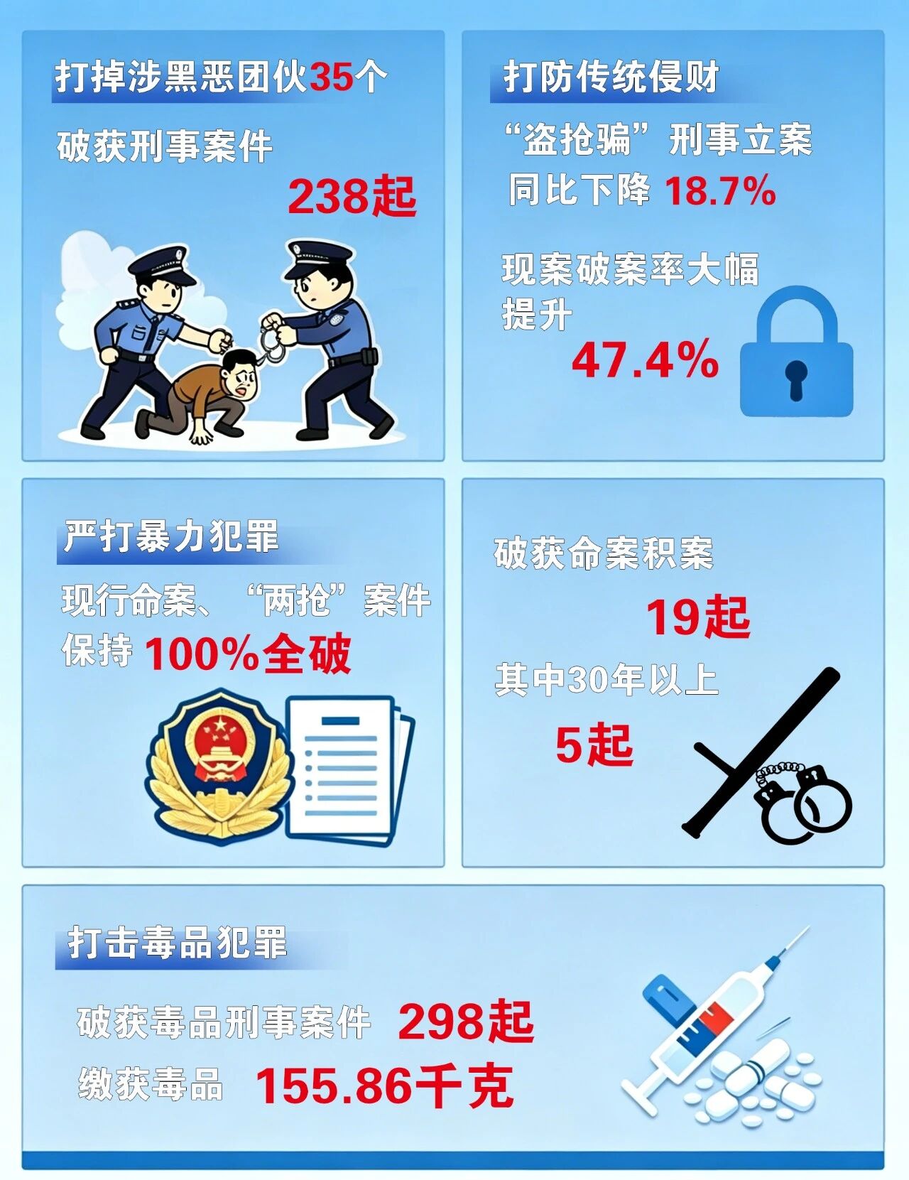 微信图片_2026-06-26_133943_213.jpg