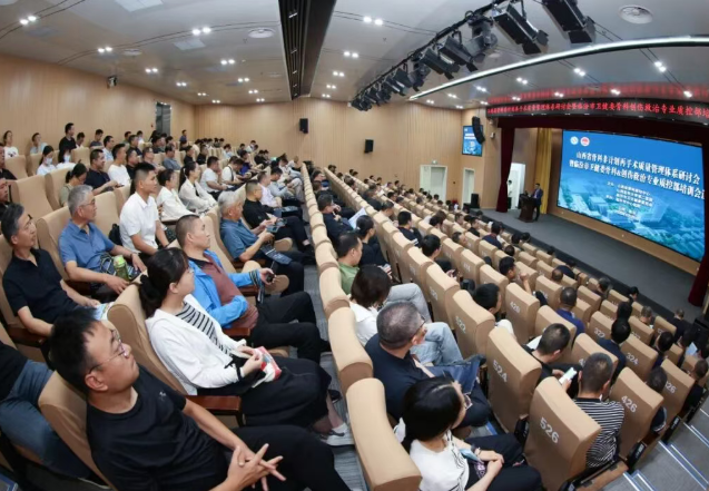 名医云集  临汾市中心医院承办山西省骨科非计划再手术质量管理