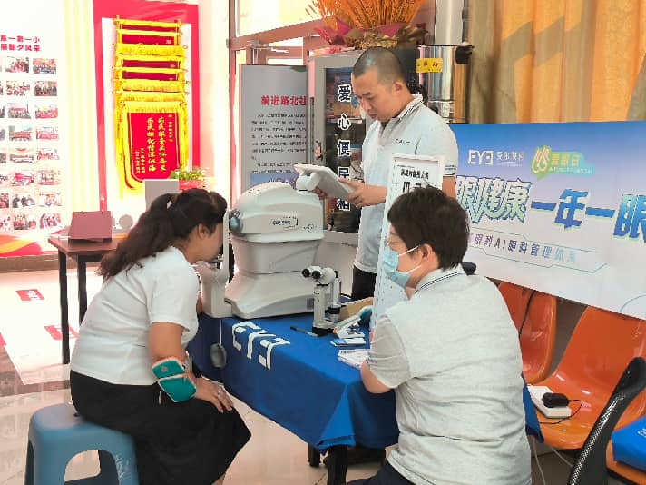 图片5.png 图片5.png