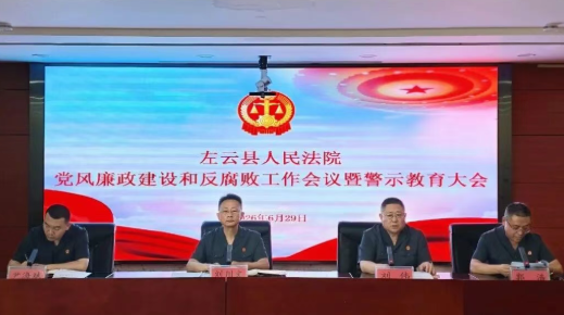 ScreenShot_2026-07-01_105930_149.png