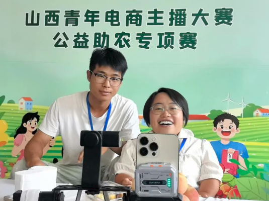 ScreenShot_2026-07-09_104304_450.png ScreenShot_2026-07-09_104304_450.png