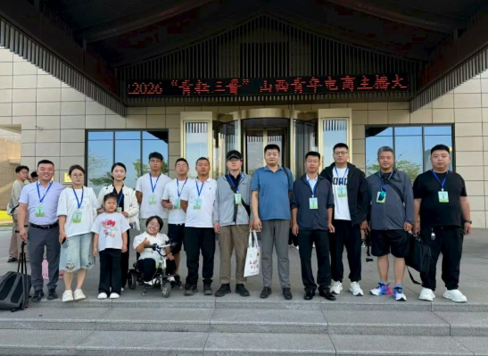 ScreenShot_2026-07-09_104526_932.png ScreenShot_2026-07-09_104526_932.png