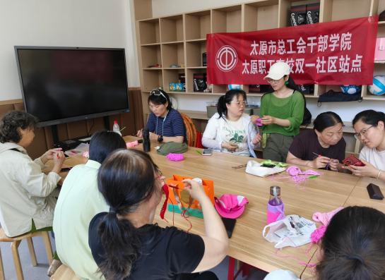 太原迎泽区桥东街道双塔寺街一社区：党建赋能嵌入式阵地，服务暖