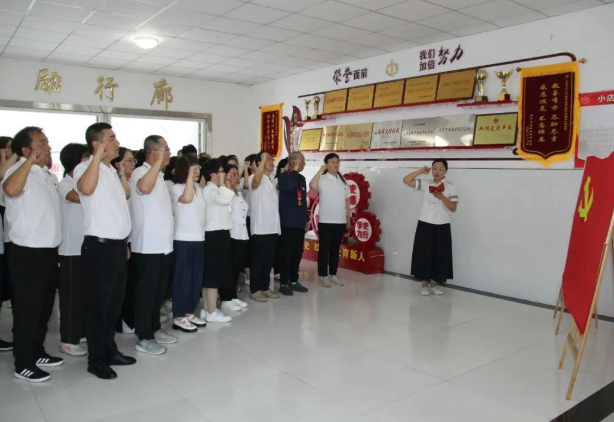“两优一先”风采：太原市先进基层党组织——小店区三中党总支