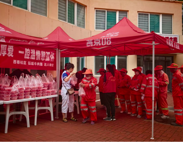 太原万柏林区和平街道西巷社区：一缕面香携厚爱，一腔温情慰孤怀