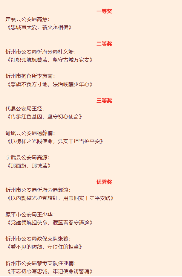 ScreenShot_2026-07-27_124054_239.png