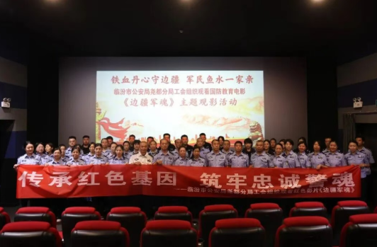 微信图片_2026-07-29_122028_218.png