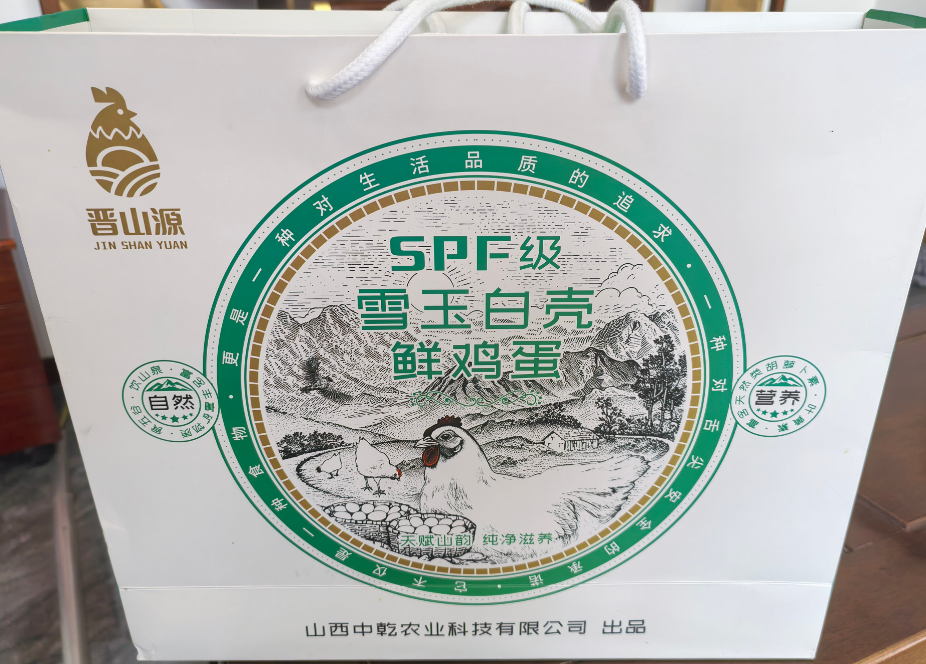 专家赋能养殖提质  科技助力产业升级——山西农大动物研究院专家团队赴太谷中乾山庄