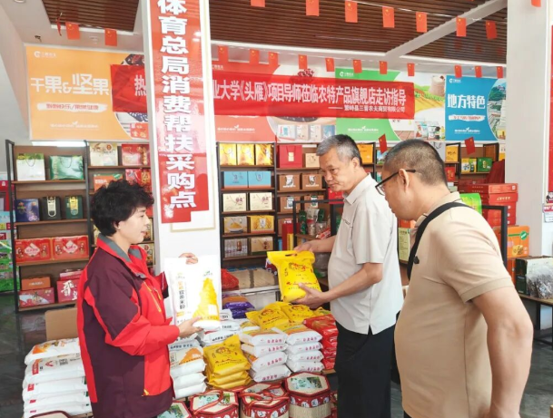 邓俊花：打造“特”“优”旗舰店