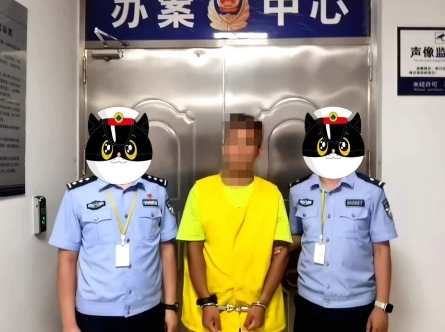 666.png