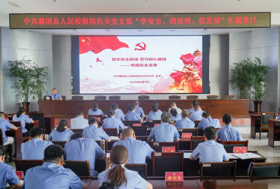 ScreenShot_2026-08-14_004647_288.png ScreenShot_2026-08-14_004647_288.png