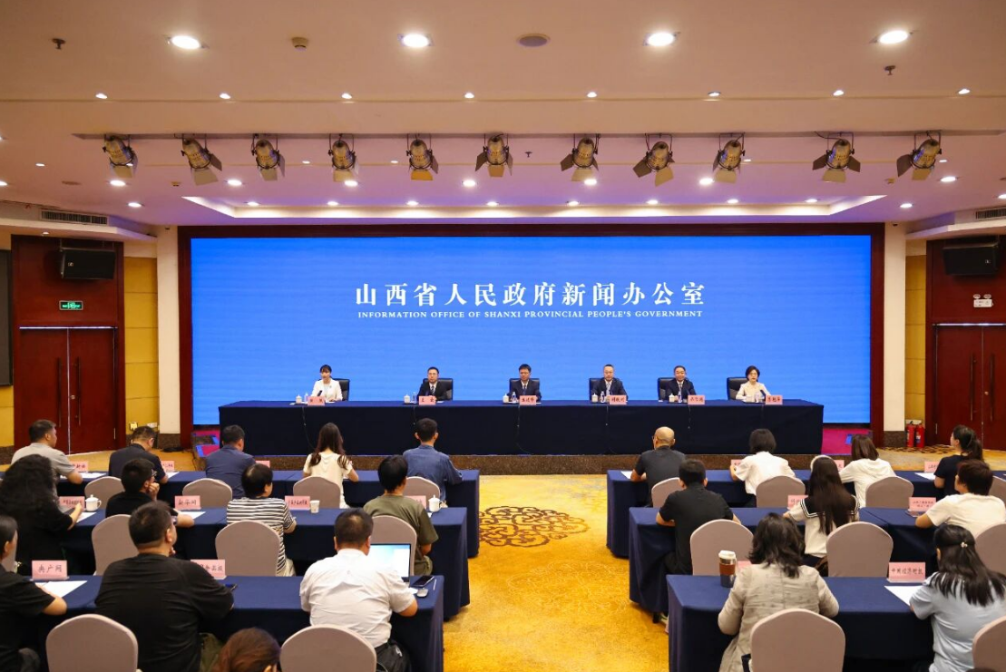 山西举行“开局起步‘十五五’”系列主题第六场新闻发布会（临汾市专场）