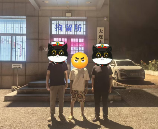 旧怨变恶意报复！长治襄垣男子线上骚扰他人被跨省擒获