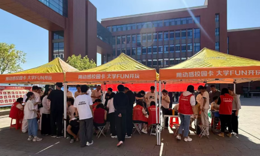 山西移动交口县分公司党支部：开学服务进校园 反诈护航助成长