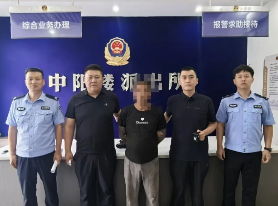 山西吕梁孝义公安：无故向路人吐口水，拘！