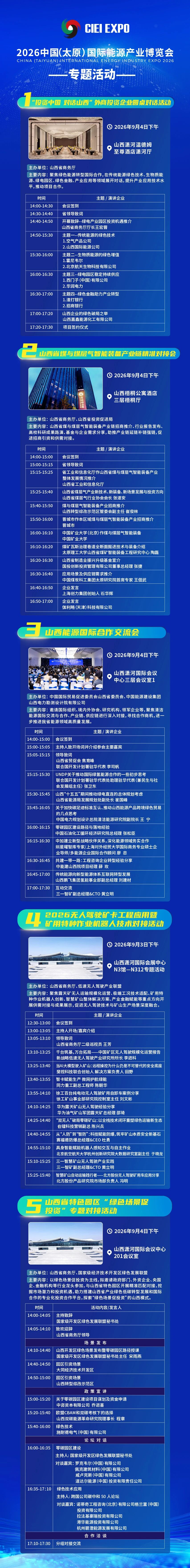 2.jpg 2.jpg