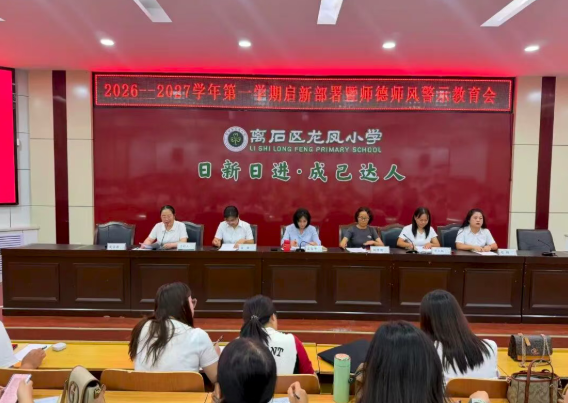 ScreenShot_2026-09-03_182625_128.png ScreenShot_2026-09-03_182625_128.png