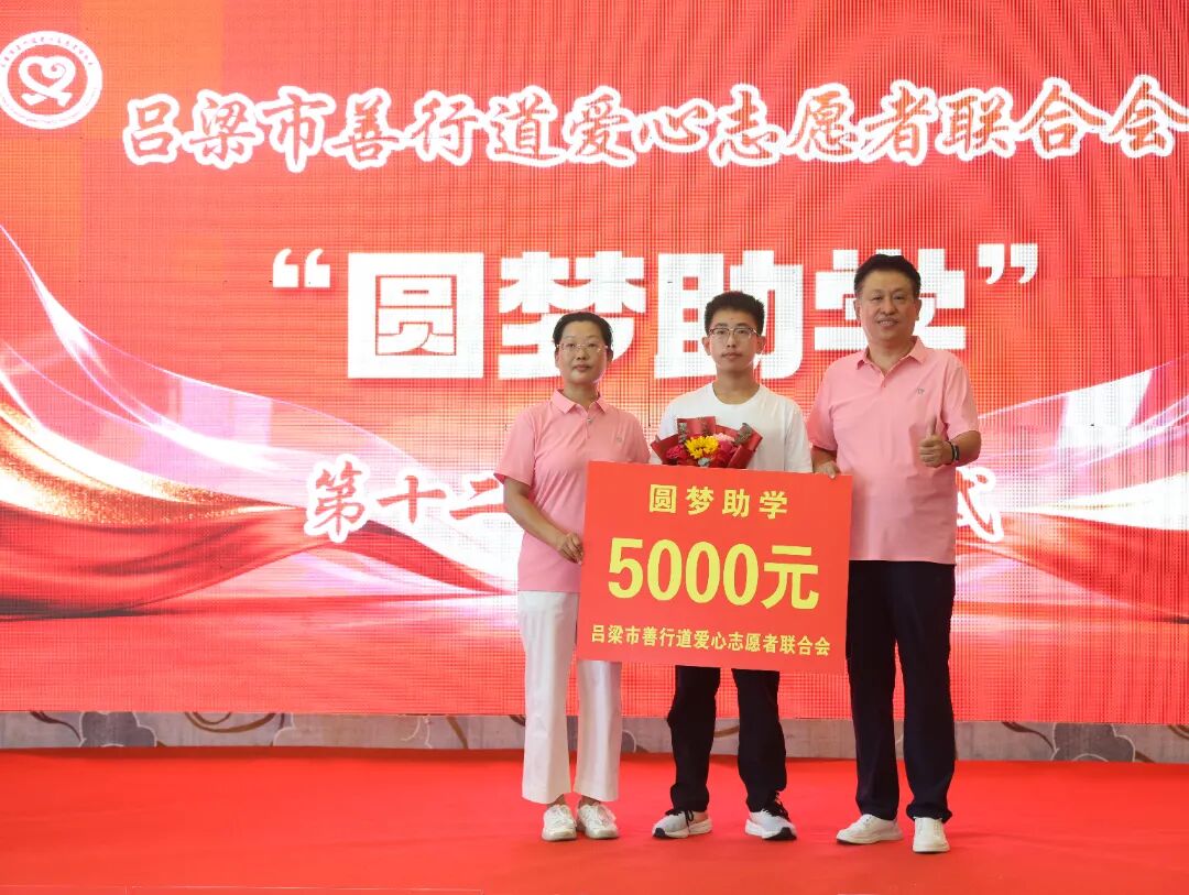 微信图片_2026-09-04_114751_515.jpg