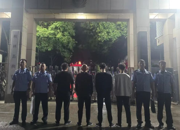 酒后滋事，拘！山西吕梁石楼公安查处一起酒后殴打他人案件