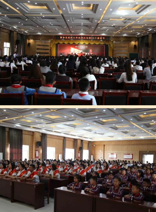 大力弘扬教育家精神，共筑尊师重教风尚——忻州市繁峙县滨河小学