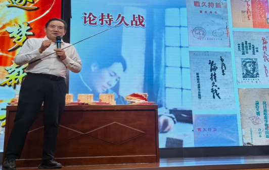 《开国五大书记求学之路》主题读书分享会在太原市致远实验学校成