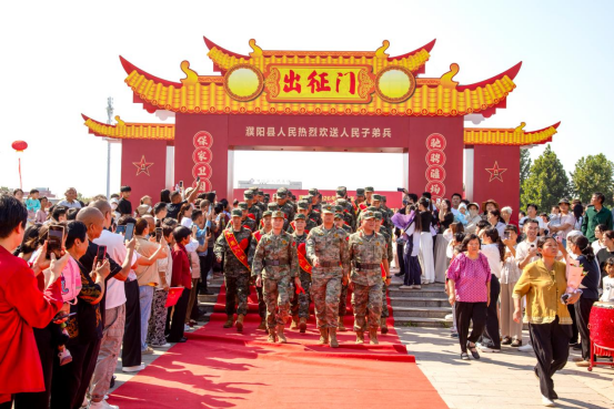 新兵踏征程 喜报传荣光(稿件及通稿)1295.png