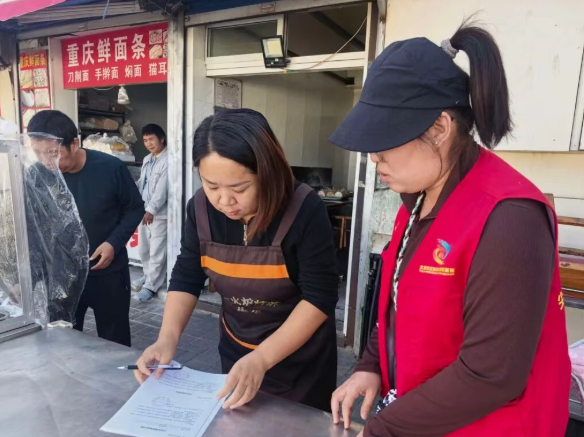 微信图片_2026-09-16_113744_034.png 微信图片_2026-09-16_113744_034.png