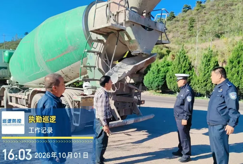 临汾安泽：梁军管深入一线督导检查国庆安保工作 图片