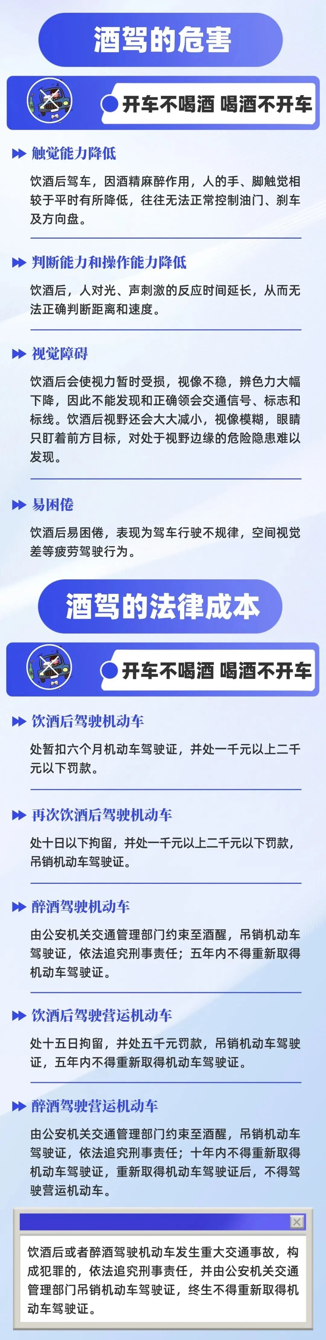 微信图片_2026-10-05_212058_657.jpg
