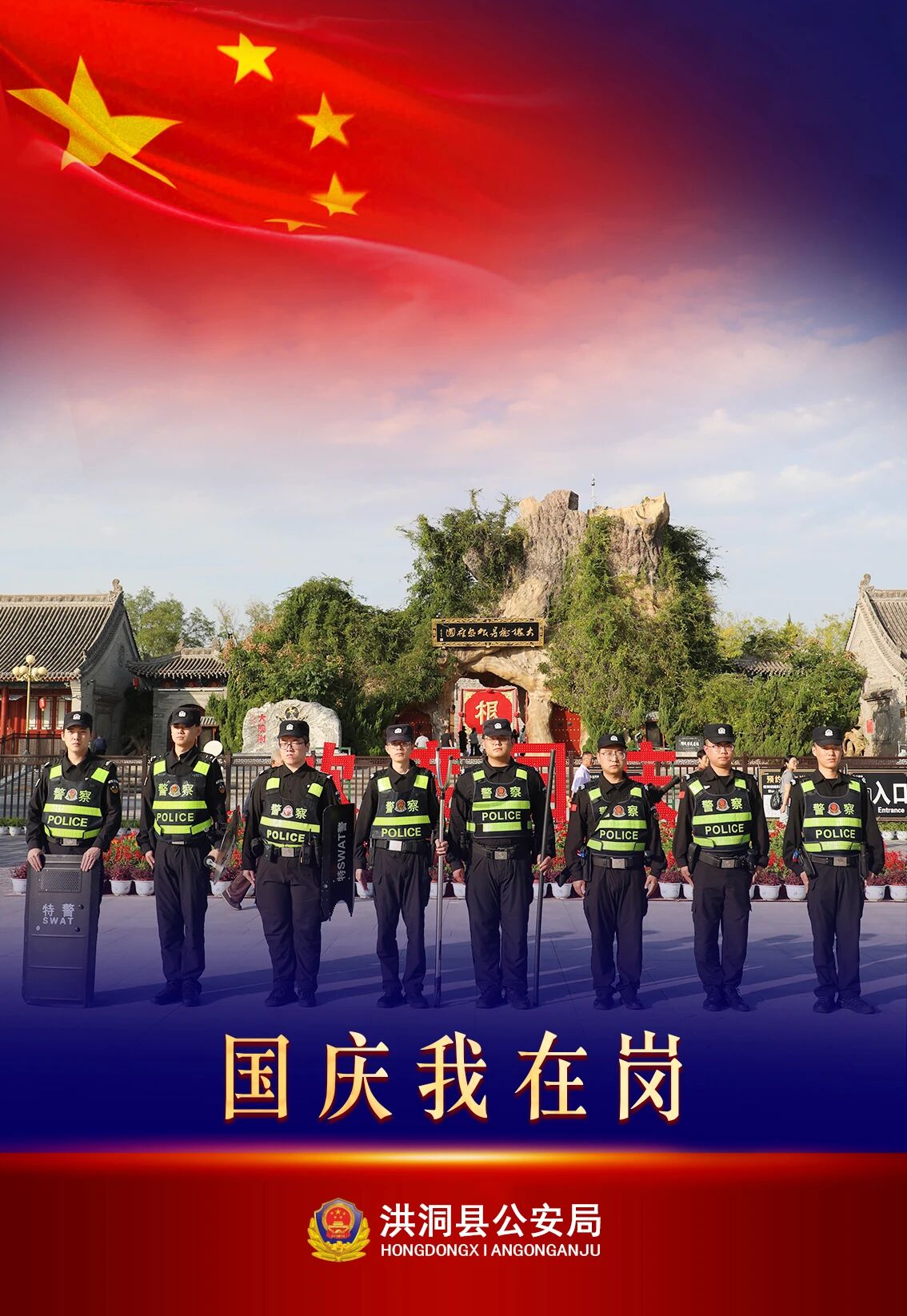 微信图片_2026-10-06_220253_344.jpg