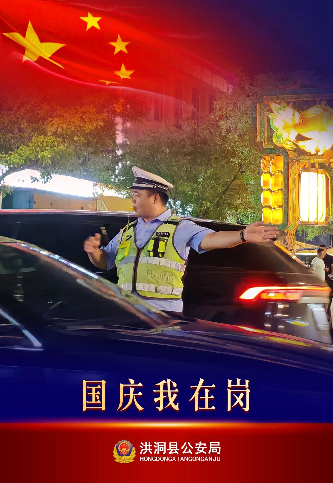微信图片_2026-10-06_220356_783.jpg
