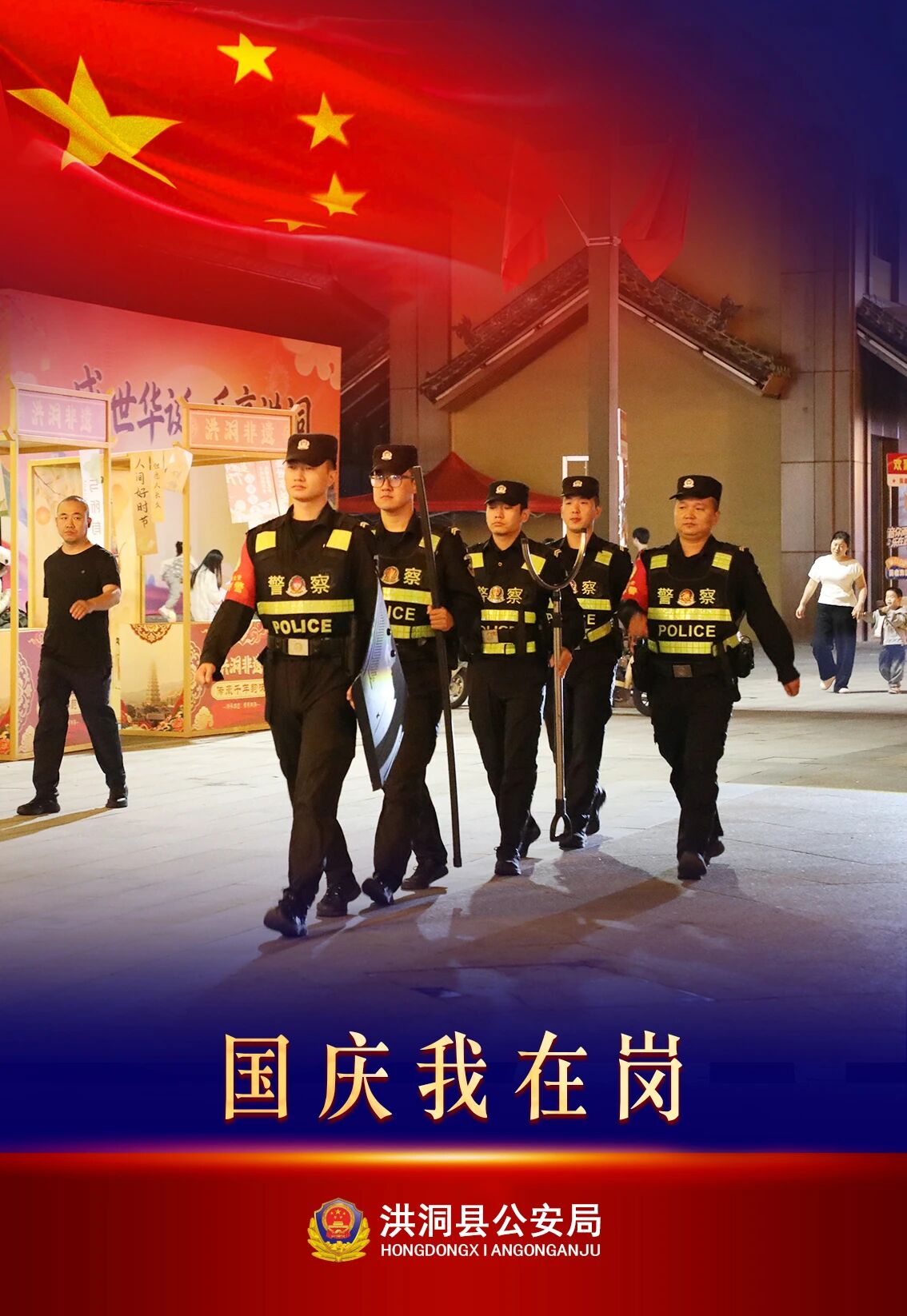 微信图片_2026-10-06_220405_777.jpg