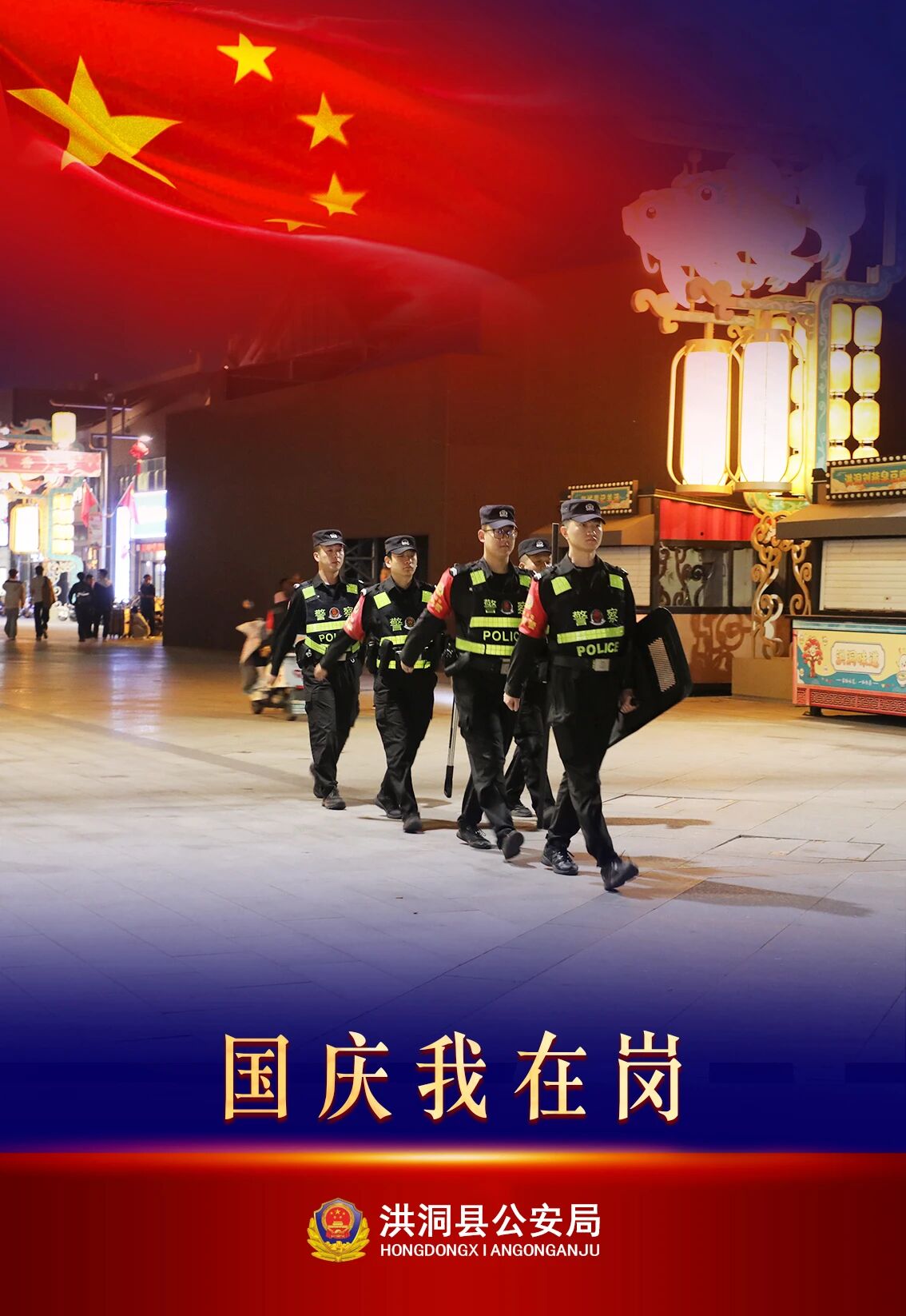 微信图片_2026-10-06_220437_703.jpg