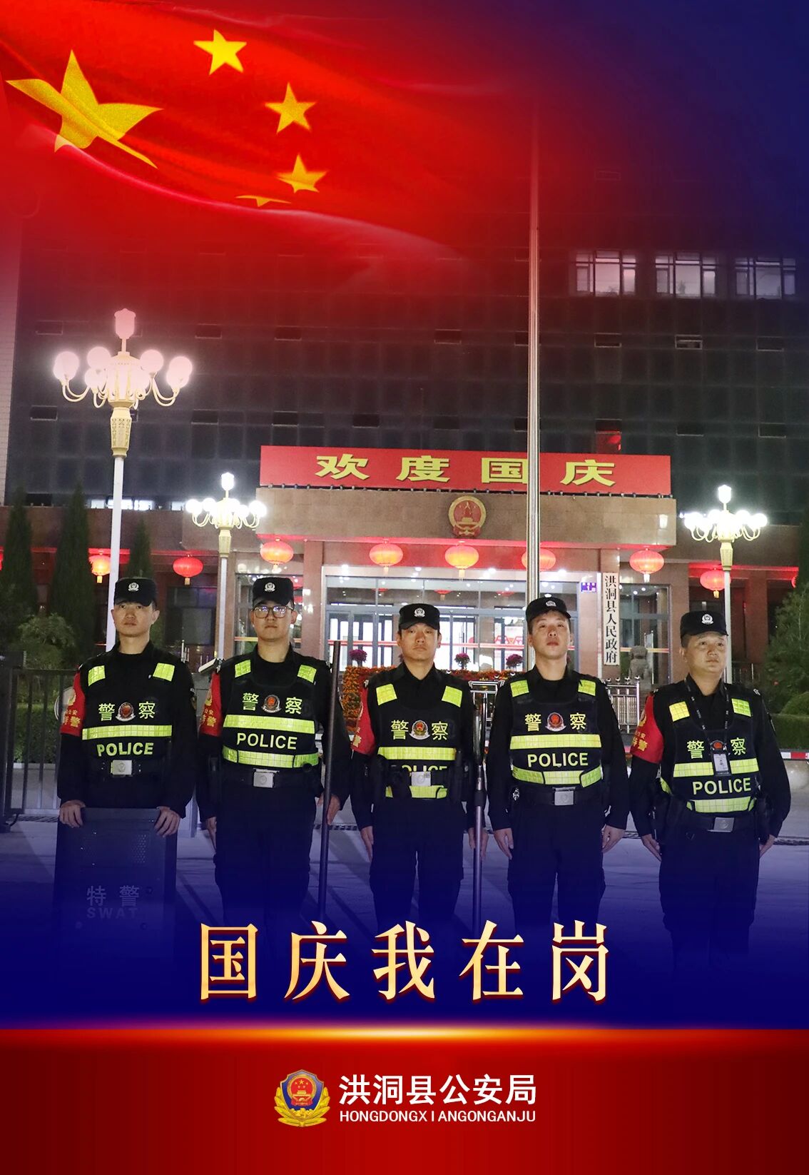 微信图片_2026-10-06_220441_831.jpg