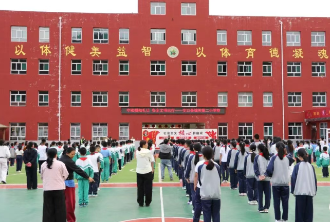 山西吕梁交口县公安局交通管理大队：文明交通进校园  安全护航少年行