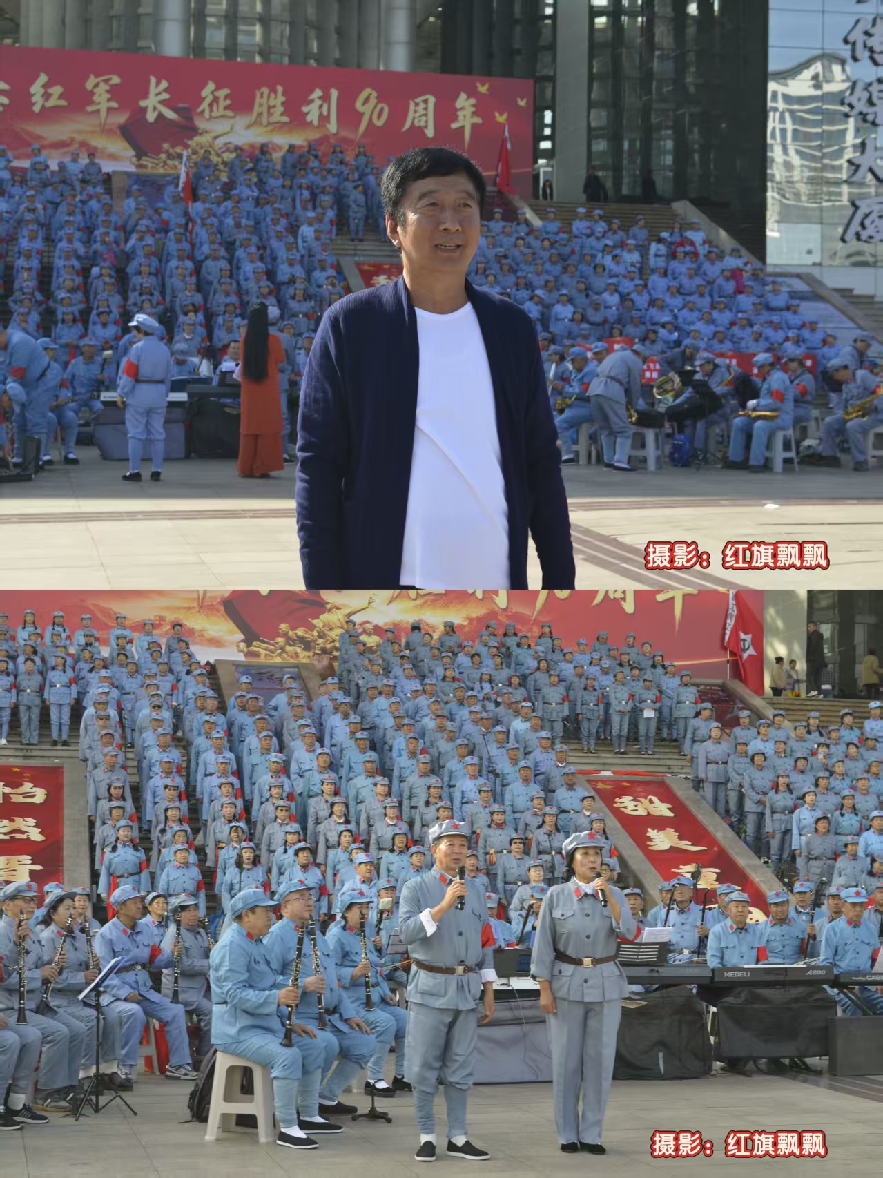 唱响长征史诗  传承红色基因——晋中榆次区千人大合唱展演圆满举行
