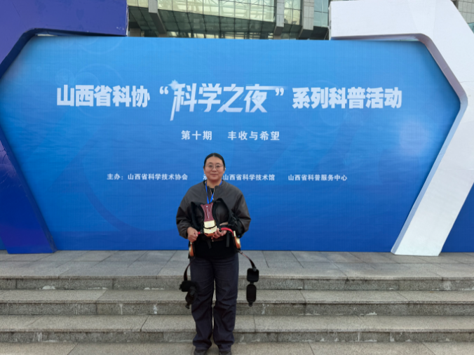 优龙麒麟儿童外骨骼亮相省科协科学之夜  硬核机甲科技点亮青少年科创梦