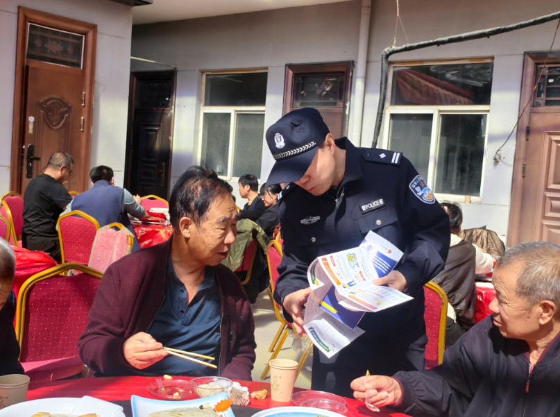 守护银龄，临汾尧都公安送上重阳节“安全礼包”