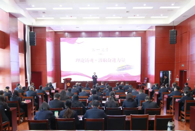 山西吕梁市中级人民法院举行“党建领题聚合力  融合攻坚亮实绩